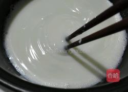 炸牛奶的做法图解3