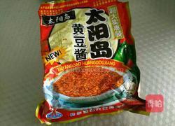 东北辣椒酱的做法图解5