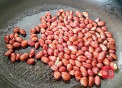 怪味花生的做法图解1