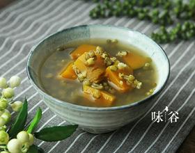 绿豆南瓜汤[图]