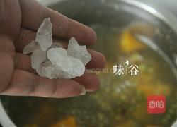 绿豆南瓜汤的做法图解6
