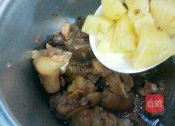 酸甜猪脚的做法图解7