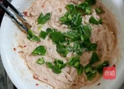 洋芋丝坨坨的做法图解3