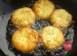 苹果土豆饼的做法图解10