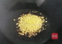 蒜蓉穿心莲的做法图解5