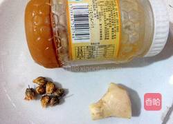 蜂蜜姜茶的做法图解1