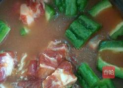苦瓜排骨煲的做法图解4