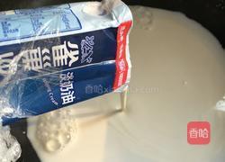 椰子冻的做法图解5