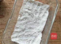 椰子冻的做法图解11