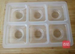 创意寿司的做法图解2