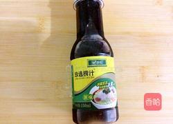 捞汁凉菜的做法图解1