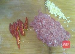 烂肉茄子的做法图解2