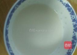 烂肉茄子的做法图解3