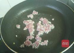 烂肉茄子的做法图解6