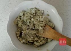 红豆沙饼的做法图解5