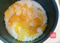 番薯饭的做法图解4