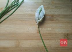 马蹄莲蒸饺的做法图解11