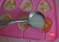 芒果牛奶冰棍的做法图解11