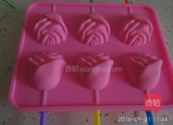 芒果牛奶冰棍的做法图解12