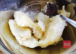 橙味土豆泥的做法图解1
