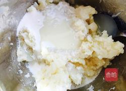 橙味土豆泥的做法图解3