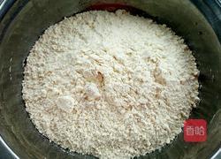 西葫芦包子的做法图解3