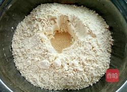 西葫芦包子的做法图解4