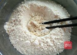 西葫芦包子的做法图解5