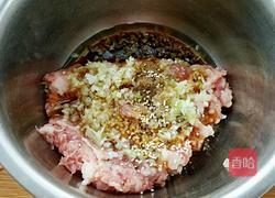 西葫芦包子的做法图解10