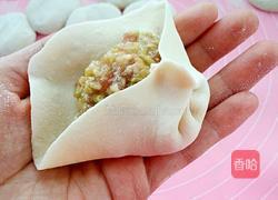 西葫芦包子的做法图解19