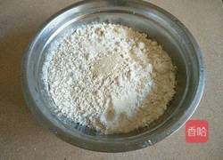 油酥千层饼的做法图解1