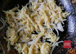 洋芋叉叉的做法图解9