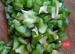 家常什锦菜的做法图解2