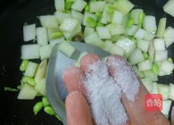 毛豆燒冬瓜的做法圖解5