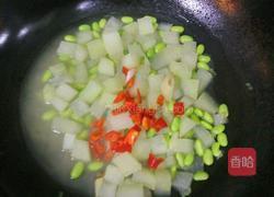 毛豆燒冬瓜的做法圖解7