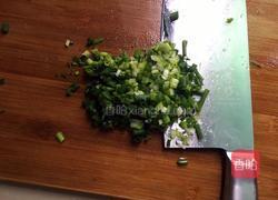 酿茄子的做法图解3