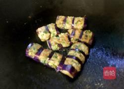 酿茄子的做法图解11