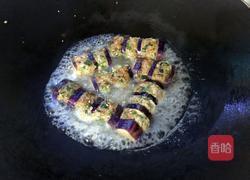 酿茄子的做法图解13