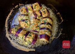 酿茄子的做法图解14