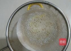 番茄蒸蛋的做法图解4