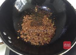 芹菜牛肉末的做法图解9