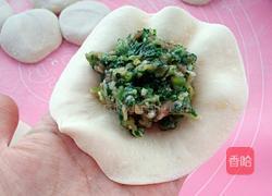 小白菜包子的做法图解16