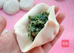 小白菜包子的做法图解17