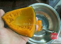 南瓜月饼的做法图解3