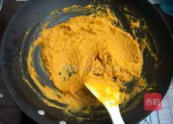 南瓜月饼的做法图解6