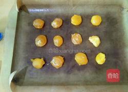 南瓜月饼的做法图解9