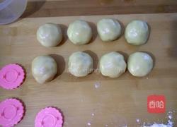 南瓜月饼的做法图解23