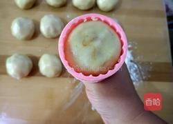 酥皮五仁月饼的做法图解18