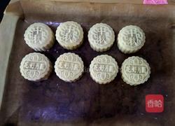 南瓜月饼的做法图解26