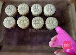 南瓜月饼的做法图解27